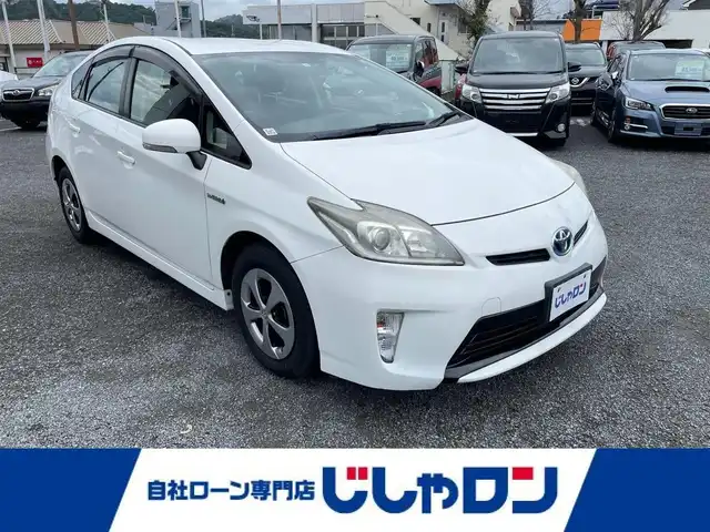 トヨタ プリウス S 神奈川県 2013(平25)年 6.5万km スーパーホワイトⅡ (株)IDOMが運営する【じしゃロン秦野店】の自社ローン専用車両になります。こちらは現金またはオートローンご利用時の価格です。自社ローンご希望の方は別途その旨お申付け下さい/純正ナビ/CD/DVD/BT/フルセグ/バックカメラ/社外ドラレコ/ＥＴＣ/スマートキー/オートライト/ドアバイザー/スマートキースペア１