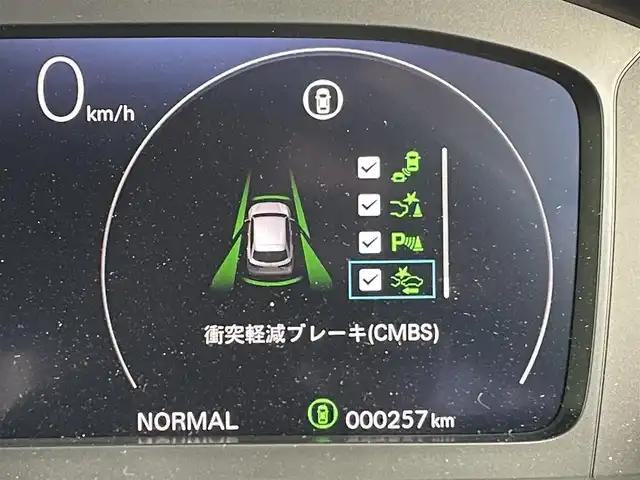 ホンダ ＺＲ－Ｖ ハイブリッド e:HEV Z 東京都 2025(令7)年 0.1万km クリスタルブラックパール 純正９型ワイドディスプレイナビ＆フルセグ　/・BluetoothAudio&USB/・AppleCarPlay&AndroidAuto/アラウンドビューモニター　/ブラインドスポットモニター　/ＢＯＳＥサウンドシステム　/ハンズフリーパワーバックドア　/ステアリングヒーター　/ワイヤレス充電　/レーダークルーズコントロール/レーザーパワーシート/・前席シートヒーター/・前席パワーシート/・リア左右席シートヒーター/・２列目パーソナルUSB/パーキングセンサーシステム/ホンダセンシング/（安全運転支援システム）/・衝突軽減ブレーキ/・歩行車事故低減ステアリング/・車線維持支援システム/・先行車発進お知らせ機能/保証書＆取説