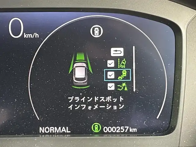 ホンダ ＺＲ－Ｖ ハイブリッド e:HEV Z 東京都 2025(令7)年 0.1万km クリスタルブラックパール 純正９型ワイドディスプレイナビ＆フルセグ　/・BluetoothAudio&USB/・AppleCarPlay&AndroidAuto/アラウンドビューモニター　/ブラインドスポットモニター　/ＢＯＳＥサウンドシステム　/ハンズフリーパワーバックドア　/ステアリングヒーター　/ワイヤレス充電　/レーダークルーズコントロール/レーザーパワーシート/・前席シートヒーター/・前席パワーシート/・リア左右席シートヒーター/・２列目パーソナルUSB/パーキングセンサーシステム/ホンダセンシング/（安全運転支援システム）/・衝突軽減ブレーキ/・歩行車事故低減ステアリング/・車線維持支援システム/・先行車発進お知らせ機能/保証書＆取説