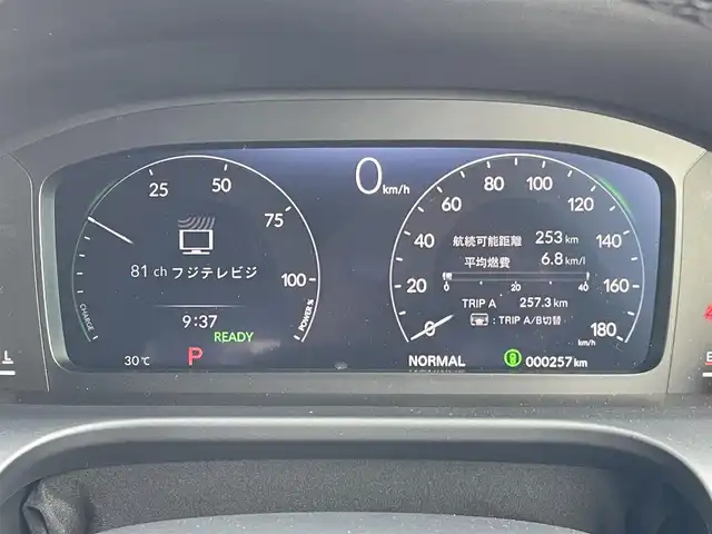 ホンダ ＺＲ－Ｖ ハイブリッド e:HEV Z 東京都 2025(令7)年 0.1万km クリスタルブラックパール 純正９型ワイドディスプレイナビ＆フルセグ　/・BluetoothAudio&USB/・AppleCarPlay&AndroidAuto/アラウンドビューモニター　/ブラインドスポットモニター　/ＢＯＳＥサウンドシステム　/ハンズフリーパワーバックドア　/ステアリングヒーター　/ワイヤレス充電　/レーダークルーズコントロール/レーザーパワーシート/・前席シートヒーター/・前席パワーシート/・リア左右席シートヒーター/・２列目パーソナルUSB/パーキングセンサーシステム/ホンダセンシング/（安全運転支援システム）/・衝突軽減ブレーキ/・歩行車事故低減ステアリング/・車線維持支援システム/・先行車発進お知らせ機能/保証書＆取説