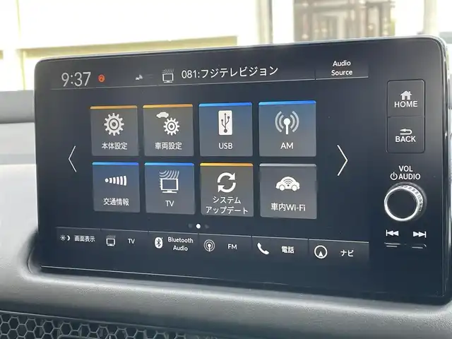 ホンダ ＺＲ－Ｖ ハイブリッド e:HEV Z 東京都 2025(令7)年 0.1万km クリスタルブラックパール 純正９型ワイドディスプレイナビ＆フルセグ　/・BluetoothAudio&USB/・AppleCarPlay&AndroidAuto/アラウンドビューモニター　/ブラインドスポットモニター　/ＢＯＳＥサウンドシステム　/ハンズフリーパワーバックドア　/ステアリングヒーター　/ワイヤレス充電　/レーダークルーズコントロール/レーザーパワーシート/・前席シートヒーター/・前席パワーシート/・リア左右席シートヒーター/・２列目パーソナルUSB/パーキングセンサーシステム/ホンダセンシング/（安全運転支援システム）/・衝突軽減ブレーキ/・歩行車事故低減ステアリング/・車線維持支援システム/・先行車発進お知らせ機能/保証書＆取説