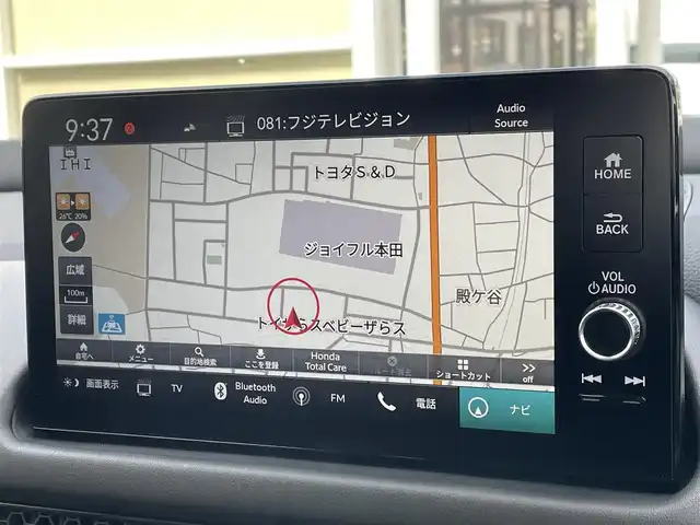 ホンダ ＺＲ－Ｖ ハイブリッド e:HEV Z 東京都 2025(令7)年 0.1万km クリスタルブラックパール 純正９型ワイドディスプレイナビ＆フルセグ　/・BluetoothAudio&USB/・AppleCarPlay&AndroidAuto/アラウンドビューモニター　/ブラインドスポットモニター　/ＢＯＳＥサウンドシステム　/ハンズフリーパワーバックドア　/ステアリングヒーター　/ワイヤレス充電　/レーダークルーズコントロール/レーザーパワーシート/・前席シートヒーター/・前席パワーシート/・リア左右席シートヒーター/・２列目パーソナルUSB/パーキングセンサーシステム/ホンダセンシング/（安全運転支援システム）/・衝突軽減ブレーキ/・歩行車事故低減ステアリング/・車線維持支援システム/・先行車発進お知らせ機能/保証書＆取説