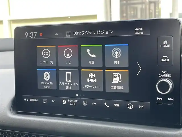 ホンダ ＺＲ－Ｖ ハイブリッド e:HEV Z 東京都 2025(令7)年 0.1万km クリスタルブラックパール 純正９型ワイドディスプレイナビ＆フルセグ　/・BluetoothAudio&USB/・AppleCarPlay&AndroidAuto/アラウンドビューモニター　/ブラインドスポットモニター　/ＢＯＳＥサウンドシステム　/ハンズフリーパワーバックドア　/ステアリングヒーター　/ワイヤレス充電　/レーダークルーズコントロール/レーザーパワーシート/・前席シートヒーター/・前席パワーシート/・リア左右席シートヒーター/・２列目パーソナルUSB/パーキングセンサーシステム/ホンダセンシング/（安全運転支援システム）/・衝突軽減ブレーキ/・歩行車事故低減ステアリング/・車線維持支援システム/・先行車発進お知らせ機能/保証書＆取説