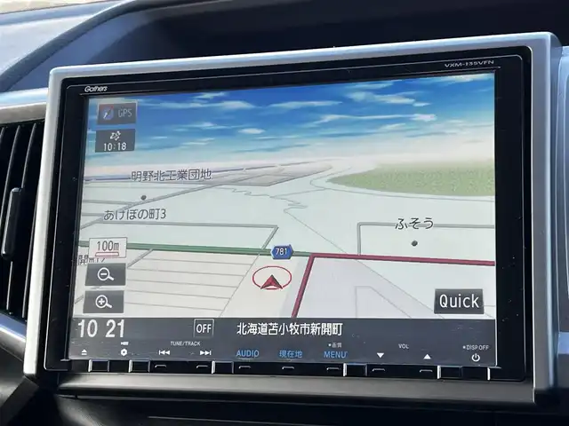 ホンダ ステップワゴン スパーダ パワーエディション 道央・札幌 2013(平25)年 8.9万km パール ４WD/寒冷地仕様/純正メモリーナビ/AM/FM/BT/SD/CD/DVD/フルセグ/横滑り防止装置/バックカメラ/ビルトインETC/アイドリングストップ/ワイパーデアイサー/ECON/両側パワースライドドア/革巻きステアリング/ステアリングリモコン/パドルシフト/MTモード付AT/キセノンヘッドライト/オートライト/フォグランプ/電動格納ミラー/ヒーテッドドアミラー/ウィンカーミラー/純正フロアマット/ドアバイザー/社外エンジンスターター/社外AW付冬タイヤ積込/205/65/R16/2021年/山7mm