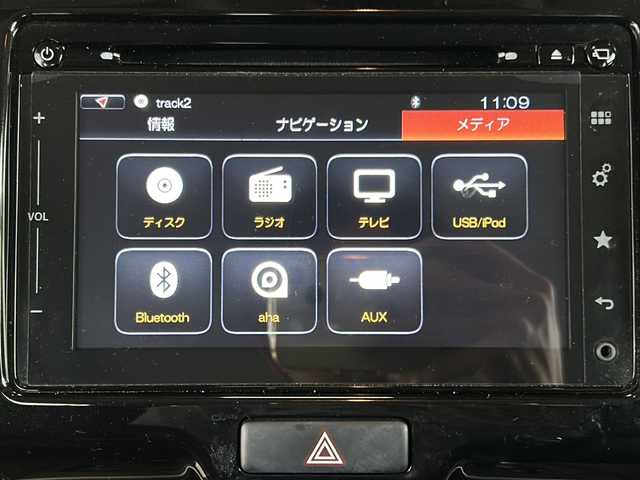 スズキ ハスラー Jスタイル Ⅱ 静岡県 2016(平28)年 4.7万km ブルーイッシュブラックパール3 純正ディスプレイオーディオ/CD/DVD/AM/FM/フルセグ/USB/ipod/Bluetooth/aha/AUX/主要装備/・純正ディスプレイオーディオ　/・レーンキープアシスト　/・ステアリングリモコン　/・ＥＴＣ　/・全方位カメラ　/・ドライブレコーダー/・オートライト　/・シートヒーター　/・横滑り防止装置　/・純正アルミホイール　/・スマートキー　/・衝突軽減システム/・プッシュスタート/。アイドリングストップ