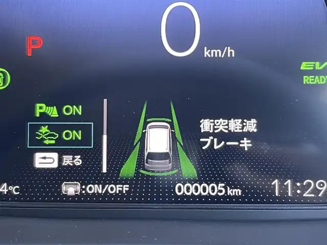 ホンダ フリード ハイブリット e:HEV クロスター 東京都 2025(令7)年 0.1千km クリスタルブラックパール 登録済未使用車　/ホンダセンシング　/純正９型ナビ　LXM-242ZFNI(207680円)/リアクーラー　/両側電動ドア　/ハーフレザー　/シートヒーター　/フルセグＴＶ　/ルーフレール　/ＬＥＤヘッド　/フォグランプ　/純正１５インチＡＷ　/BSM