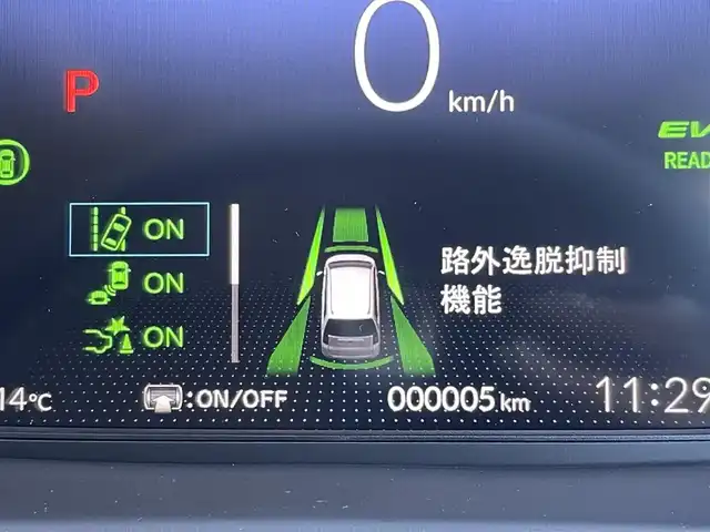 ホンダ フリード ハイブリット e:HEV クロスター 東京都 2025(令7)年 0.1千km クリスタルブラックパール 登録済未使用車　/ホンダセンシング　/純正９型ナビ　LXM-242ZFNI(207680円)/リアクーラー　/両側電動ドア　/ハーフレザー　/シートヒーター　/フルセグＴＶ　/ルーフレール　/ＬＥＤヘッド　/フォグランプ　/純正１５インチＡＷ　/BSM