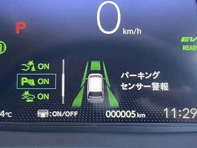 ホンダ フリード ハイブリット e:HEV クロスター 東京都 2025(令7)年 0.1千km クリスタルブラックパール 登録済未使用車　/ホンダセンシング　/純正９型ナビ　LXM-242ZFNI(207680円)/リアクーラー　/両側電動ドア　/ハーフレザー　/シートヒーター　/フルセグＴＶ　/ルーフレール　/ＬＥＤヘッド　/フォグランプ　/純正１５インチＡＷ　/BSM