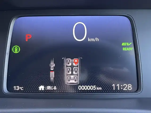 ホンダ フリード ハイブリット e:HEV クロスター 東京都 2025(令7)年 0.1千km クリスタルブラックパール 登録済未使用車　/ホンダセンシング　/純正９型ナビ　LXM-242ZFNI(207680円)/リアクーラー　/両側電動ドア　/ハーフレザー　/シートヒーター　/フルセグＴＶ　/ルーフレール　/ＬＥＤヘッド　/フォグランプ　/純正１５インチＡＷ　/BSM