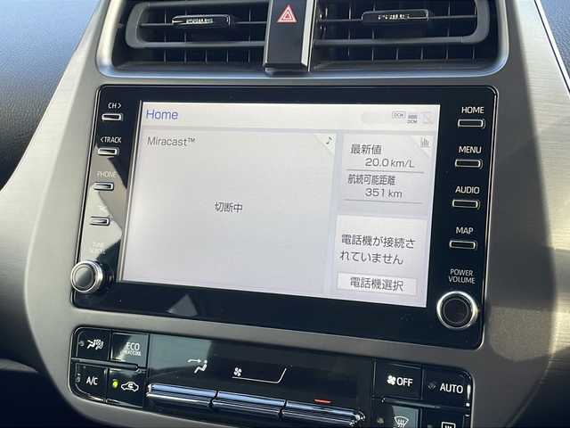 トヨタ プリウス S ツーリングセレ ブラックED 山口県 2022(令4)年 4.6万km プレシャスブラックパール 純正8インチディスプレイオーディオ/Bluetooth/バックカメラ/Toyota Safety Sense/・衝突軽減システム/・アダプティブクルーズコントロール/・レーンキープアシスト/・オートマチックハイビーム/ドライブレコーダー/ETC/AC100V充電/純正17インチAW/LEDヘッドライト/ハーフレザーシート/シートヒーター/革巻きステアリング/ステアリングスイッチ/スマートキー＆プッシュスタート