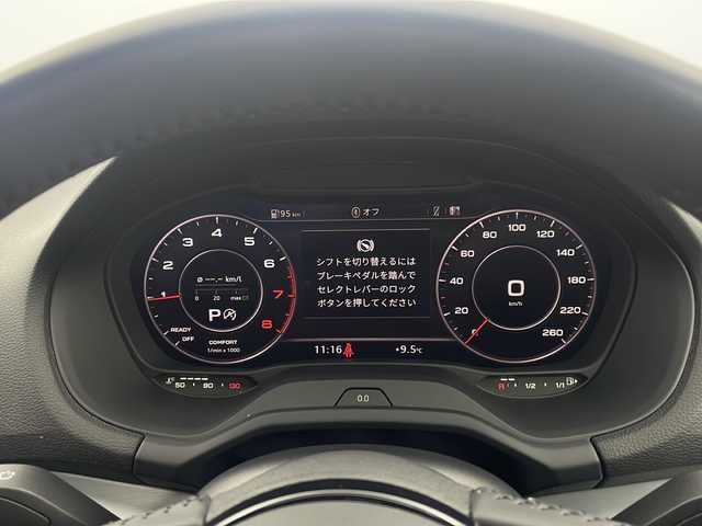 アウディ Ｑ２ 1．0 TFSI スポーツ 栃木県 2018(平30)年 4.4万km 白 純正ナビ/（BT/CD/DVD/フルセグ/AM/FM）/バックカメラ/横滑り防止/クルーズコントロール/クリアランナソー/アイドリングストップ/MTモード付AT/ビルトインETC2.0/ドライブレコーダー/前席シートヒーター/純正アルミホイール/プッシュスタート/スマートキー/スペアキー