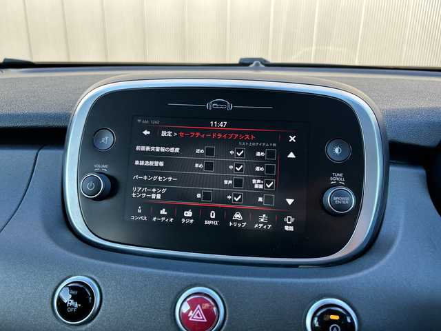 フィアット ５００Ｘ エクストリーム 道東・釧路十勝 2019(令1)年 5.9万km ブラック 80台限定仕様車/４WD/純正ディスプレイオーディオ/ BT/USB/AppleCarPlay/ETC/衝突軽減ブレーキ/レーンキーピングアシスト/アダプティブクルーズコントロール/リアパークセンサー/ブラインドスポットインフォメーション/外装シネマブラック/ブラックレザーシート/フロントシートヒーティング/フロントパワーシート/純正17インチAW/純正フロアマット/オートライト/取扱説明書/保証書/スペアキー