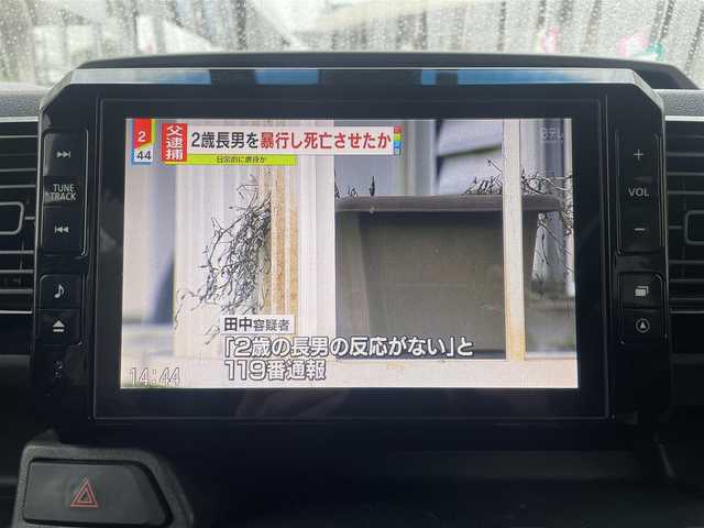 ダイハツ ウェイク G ターボ SA Ⅱ 東京都 2016(平28)年 5.1万km パールホワイトⅢ /オフビートカーキM ワンオーナー/純正8インチSDナビ/CD/DVD/FM・AM/Bluetooth/SD//フルセグTV/バックカメラ/ETC/両側パワースライドドア /純正ドライブレコーダー/純正１４インチAW/純正フロアマット/ドアバイザー/スマートアシスト２/衝突軽減ブレーキ/レーンキープアシスト/誤発進・誤後進抑制/先行車発進お知らせ/LEDヘッドライト/LEDフォグ/室内LED/保証書/取扱説明書