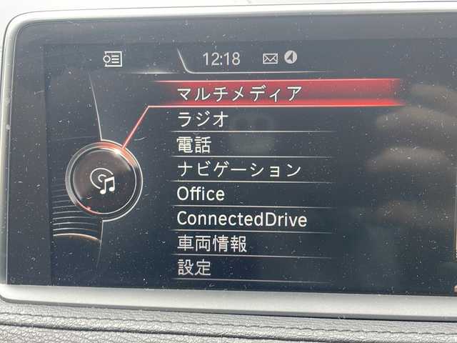 ＢＭＷ Ｘ６ xDrive35i Mスポーツ 京都府 2016(平28)年 5.7万km 白 純正ＨＤＤナビ/(CD/DVD/フルセグTV/Bluetooth接続)/サンルーフ/４ＷＤ/本革シート/全方位カメラ/全席シートヒーター/パワーシート/エアシート/電動リアゲート/純正アルミホイール２０インチ/クルコン（追従有）