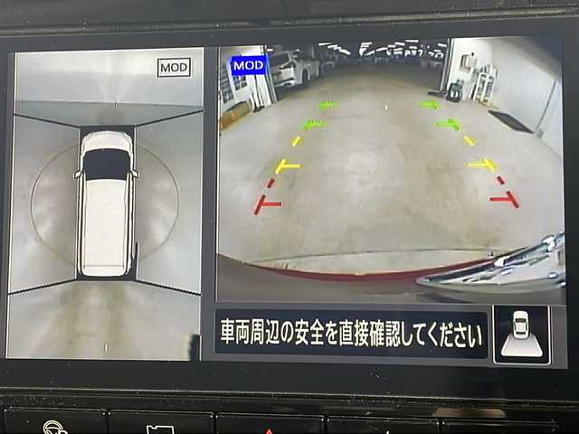 日産 セレナ e－パワー ハイウェイスター 福岡県 2020(令2)年 3.1万km マルーンレッド 2トーン ・プロパイロット/・純正10インチナビ/・ビルトイン2.0ETC/・クルコン/・ワンオーナー/・リアロールサンシェード/・フリップダウン/・パーキングアシスト/・禁煙車/・アラウンドビューモニター/・LEDヘッドライト