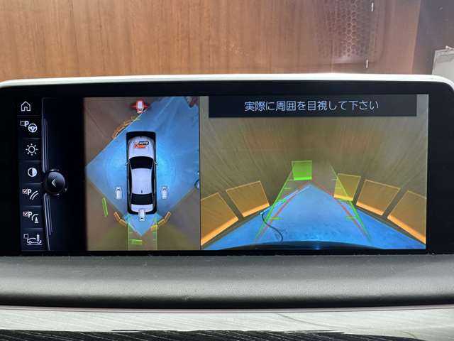 ＢＭＷ ７４０ｉ Mスポーツ 千葉県 2016(平28)年 2.9万km サファイアブラックP サンルーフ　/白革シート　/純正ナビ　/３６０°カメ　/ＢｏｗｅｒｓＷｉｌｋｉｎｓ　/パワーシート　/シートヒーター　/ベンチレーション