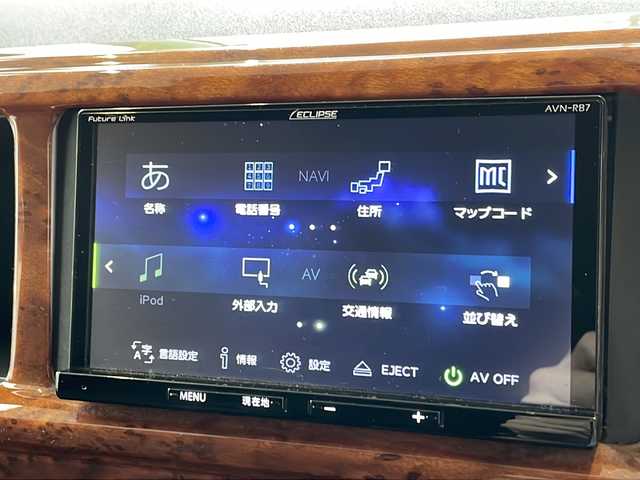 トヨタ ハイエース グランドキャビン 秋田県 2019(令1)年 10.5万km ベージュメタリック/ホワイトパールクリスタルシャイン 社外ナビ　AVN-RB7/・CD、DVD/・BT/・IPOD/・USB/・ラジオ/横滑り防止装置/衝突軽減装置/車線逸脱警報装置/片側パワースライドドア/電動格納ミラー/オートライト/オートハイビーム/純正フロアマット/ETC/ドライブレコーダー/純正テールライト積載