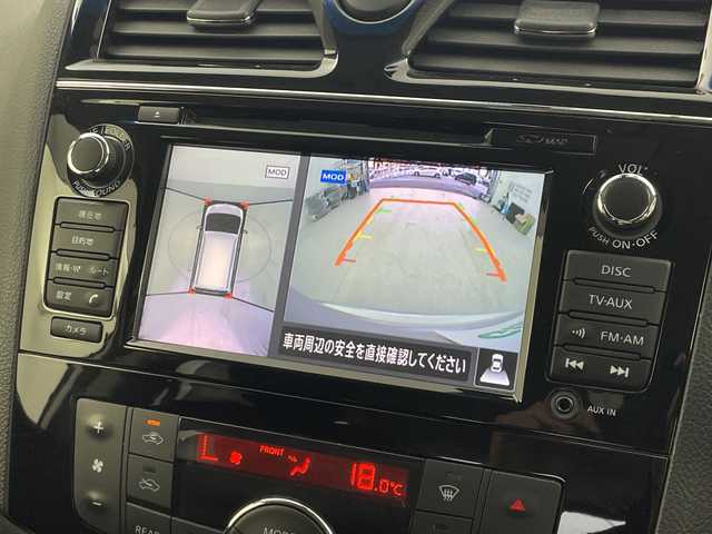 日産 セレナ HWS S HV Vセレ +SeftyⅡ 愛知県 2016(平28)年 4.6万km ブリリアントシルバー 禁煙/スペアキー/純正ナビ/・フルセグ/・Bluetooth/・DVD/・CD/ドラレコ/アラウンドビューモニター/ETC/クルーズコントロール/ABS/車線逸脱抑制装置/横滑り防止装置/衝突軽減ブレーキシステム/盗難防止装置/前後コーナーセンサー/両側パワースライドドア/LEDヘッドライト/オートライト/フォグランプ/革巻ステアリング
