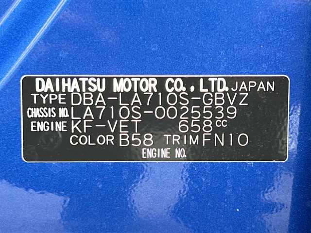 ダイハツ ウェイク G ターボ SA Ⅲ 山形県 2018(平30)年 4.3万km ブルーメタリック 4WD/衝突被害軽減システム/メモリナビ/（Bluetooth/CD/DVD/フルセグ）/両側パワースライドドア/ドライブレコーダー/フルセグテレビ/シートヒーター/コーナーセンサー/オートライト/LEDヘッドライト/オートマチックハイビーム/フォグランプ/ETC/アイドリングストップ/電動格納ミラー/ウィンカーミラー/純正アルミホイール/純正フロアマット/スマートキー/スペアキー/サンシェード/ドアバイザー