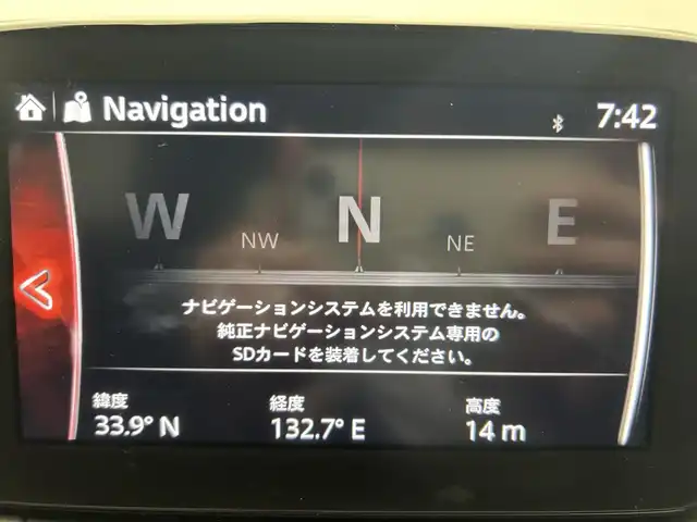 マツダ ＣＸ－３ 15S ツーリング 愛媛県 2020(令2)年 2.2万km ジェットブラックマイカ ・８型ナビ/（フルセグＴＶ・ＢＴ・ＦＭ・ＡＭ・ＣＤ・ＤＶＤ・ＵＳＢ・ＡＵＸ）/・全方位カメラ　/・ＥＴＣ　/・前方ドラレコ　/・衝突軽減ブレーキ　/・レーンキープアシスト　/・前後コーナーセンサー