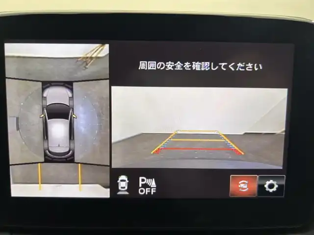 マツダ ＣＸ－３ 15S ツーリング 愛媛県 2020(令2)年 2.2万km ジェットブラックマイカ ・８型ナビ/（フルセグＴＶ・ＢＴ・ＦＭ・ＡＭ・ＣＤ・ＤＶＤ・ＵＳＢ・ＡＵＸ）/・全方位カメラ　/・ＥＴＣ　/・前方ドラレコ　/・衝突軽減ブレーキ　/・レーンキープアシスト　/・前後コーナーセンサー