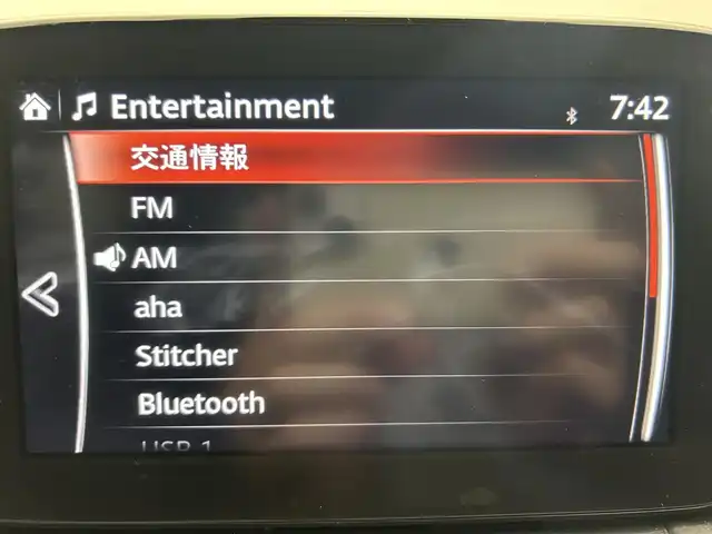 マツダ ＣＸ－３ 15S ツーリング 愛媛県 2020(令2)年 2.2万km ジェットブラックマイカ ・８型ナビ/（フルセグＴＶ・ＢＴ・ＦＭ・ＡＭ・ＣＤ・ＤＶＤ・ＵＳＢ・ＡＵＸ）/・全方位カメラ　/・ＥＴＣ　/・前方ドラレコ　/・衝突軽減ブレーキ　/・レーンキープアシスト　/・前後コーナーセンサー
