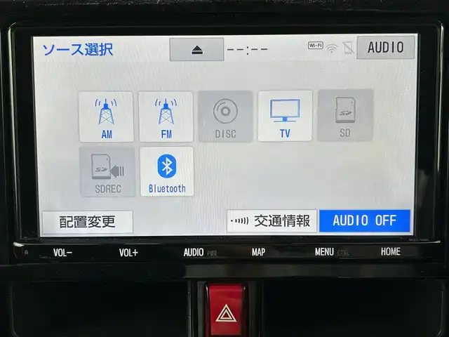 トヨタ ルーミー カスタムG 佐賀県 2020(令2)年 1.7万km クールバイオレットクリスタルシャイン スマートアシスト/レーダークルーズコントロール/コーナーセンサー/純正9型SDナビ/・バックカメラ/・フルセグTV/CD/DVD/BT/純正ドラレコ(DRT-H68A)/両側パワースライドドア/純正14インチAW/LEDヘッドライト/オートライト/フォグランプ/ETC/プッシュスタート/フロアマット/ドアバイザー/スペアキー×１/保証書