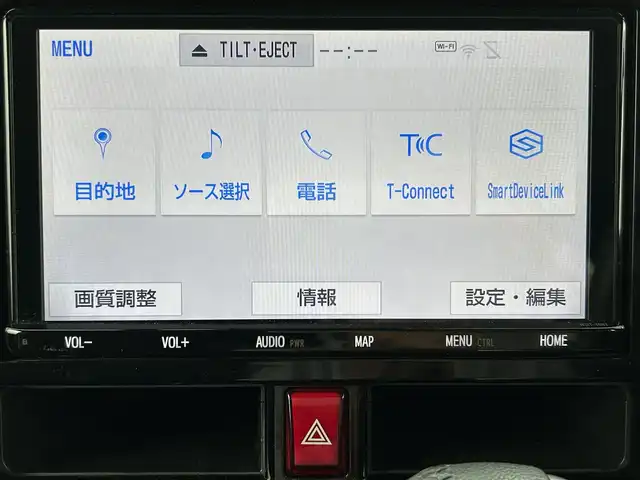 トヨタ ルーミー カスタムG 佐賀県 2020(令2)年 1.7万km クールバイオレットクリスタルシャイン スマートアシスト/レーダークルーズコントロール/コーナーセンサー/純正9型SDナビ/・バックカメラ/・フルセグTV/CD/DVD/BT/純正ドラレコ(DRT-H68A)/両側パワースライドドア/純正14インチAW/LEDヘッドライト/オートライト/フォグランプ/ETC/プッシュスタート/フロアマット/ドアバイザー/スペアキー×１/保証書