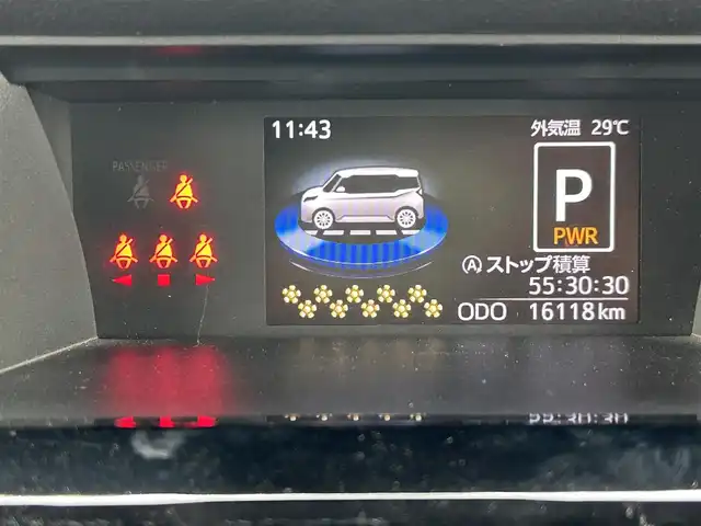 トヨタ ルーミー カスタムG 佐賀県 2020(令2)年 1.7万km クールバイオレットクリスタルシャイン スマートアシスト/レーダークルーズコントロール/コーナーセンサー/純正9型SDナビ/・バックカメラ/・フルセグTV/CD/DVD/BT/純正ドラレコ(DRT-H68A)/両側パワースライドドア/純正14インチAW/LEDヘッドライト/オートライト/フォグランプ/ETC/プッシュスタート/フロアマット/ドアバイザー/スペアキー×１/保証書