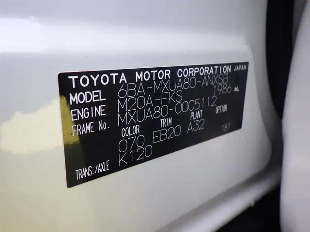 トヨタ ハリアー Z 千葉県 2020(令2)年 5.7万km ホワイトパールクリスタルシャイン Toyota Safety Sense/・プリクラッシュセーフティ/・レーンディパーチャーアラート/・オートハイビーム/・レーダークルーズコントロール/・ブラインドスポットモニタリング/ヘッドアップディスプレイ/デジタルインナーミラー/パワーバックドア/12.3インチ純正コネクティッドナビ/地デジTV/【Bluetooth接続】/バックカメラ/ドライブレコーダー/革巻きステアリング/ステアリングスイッチ/ハーフレザーシート/JBLサウンド/ETC（2.0）/LEDヘッドライト/フォグライト/ウインカーミラー/クリアランスソナー/純正19インチアルミホイル/サイド/カーテンエアバッグ/スマートキー