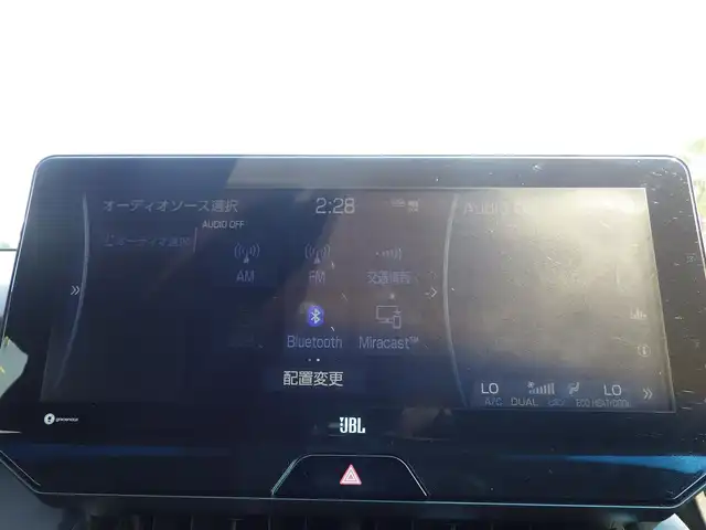 トヨタ ハリアー Z 千葉県 2020(令2)年 5.7万km ホワイトパールクリスタルシャイン Toyota Safety Sense/・プリクラッシュセーフティ/・レーンディパーチャーアラート/・オートハイビーム/・レーダークルーズコントロール/・ブラインドスポットモニタリング/ヘッドアップディスプレイ/デジタルインナーミラー/パワーバックドア/12.3インチ純正コネクティッドナビ/地デジTV/【Bluetooth接続】/バックカメラ/ドライブレコーダー/革巻きステアリング/ステアリングスイッチ/ハーフレザーシート/JBLサウンド/ETC（2.0）/LEDヘッドライト/フォグライト/ウインカーミラー/クリアランスソナー/純正19インチアルミホイル/サイド/カーテンエアバッグ/スマートキー