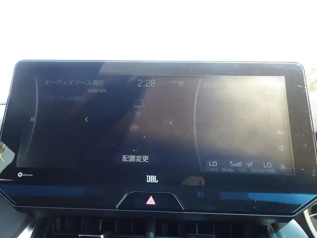 トヨタ ハリアー Z 千葉県 2020(令2)年 5.7万km ホワイトパールクリスタルシャイン Toyota Safety Sense/・プリクラッシュセーフティ/・レーンディパーチャーアラート/・オートハイビーム/・レーダークルーズコントロール/・ブラインドスポットモニタリング/ヘッドアップディスプレイ/デジタルインナーミラー/パワーバックドア/12.3インチ純正コネクティッドナビ/地デジTV/【Bluetooth接続】/バックカメラ/ドライブレコーダー/革巻きステアリング/ステアリングスイッチ/ハーフレザーシート/JBLサウンド/ETC（2.0）/LEDヘッドライト/フォグライト/ウインカーミラー/クリアランスソナー/純正19インチアルミホイル/サイド/カーテンエアバッグ/スマートキー