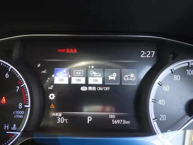 トヨタ ハリアー Z 千葉県 2020(令2)年 5.7万km ホワイトパールクリスタルシャイン Toyota Safety Sense/・プリクラッシュセーフティ/・レーンディパーチャーアラート/・オートハイビーム/・レーダークルーズコントロール/・ブラインドスポットモニタリング/ヘッドアップディスプレイ/デジタルインナーミラー/パワーバックドア/12.3インチ純正コネクティッドナビ/地デジTV/【Bluetooth接続】/バックカメラ/ドライブレコーダー/革巻きステアリング/ステアリングスイッチ/ハーフレザーシート/JBLサウンド/ETC（2.0）/LEDヘッドライト/フォグライト/ウインカーミラー/クリアランスソナー/純正19インチアルミホイル/サイド/カーテンエアバッグ/スマートキー