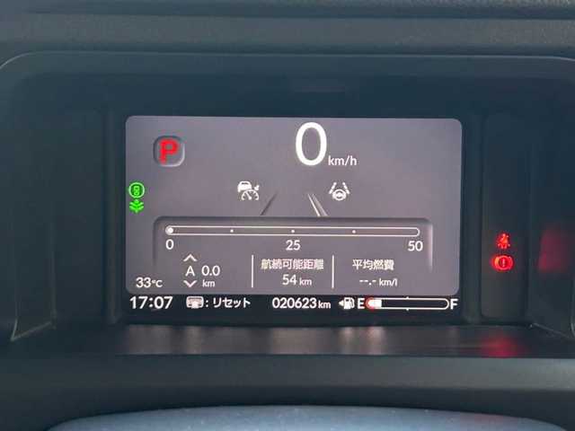 ホンダ Ｎ ＢＯＸ カスタム 京都府 2023(令5)年 2.1万km クリスタルブラックパール 純正８型ナビ　前後ドラレコ　衝突軽減ブレーキ　レーンキープアシスト　クルーズコントロール（追従機能付き）　ＥＴＣ　シートヒーター　両側パワースライドドア　チップアップシート　オートマチックハイビーム