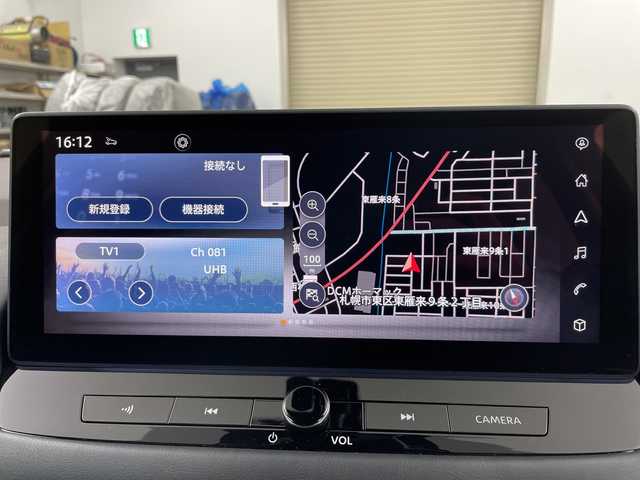日産 エクストレイル X e－4ORCE 道央・札幌 2023(令5)年 0.3万km ダイヤモンドブラック ・4WD/ハイブリッド/・プロパイロット/・純正12.3インチナビ/・フルセグTV/FM/AM/Apple Car play/・Bluetooth/・アラウンドビューモニター/・パワーバックドア/・インテリジェンスクルーズコントロール/・LEDオートライト/・ハーフレザーシート/・メモリーパワーシート/・シートヒーター/・ステアリングヒーター/・スマートキー/・インテリジェントルームミラー/・ダウンヒルアシストコントロール/・AC100V/・ETC2.0