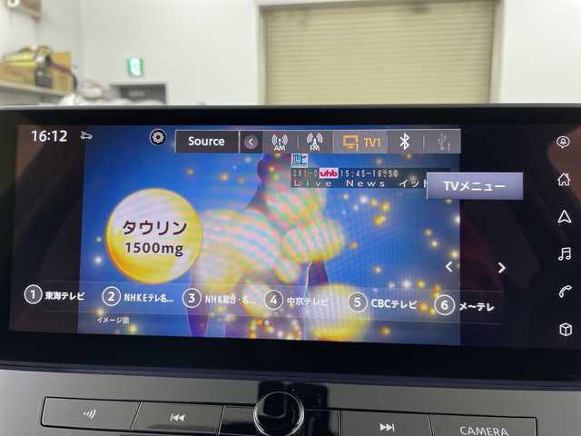 日産 エクストレイル X e－4ORCE 道央・札幌 2023(令5)年 0.3万km ダイヤモンドブラック ・4WD/ハイブリッド/・プロパイロット/・純正12.3インチナビ/・フルセグTV/FM/AM/Apple Car play/・Bluetooth/・アラウンドビューモニター/・パワーバックドア/・インテリジェンスクルーズコントロール/・LEDオートライト/・ハーフレザーシート/・メモリーパワーシート/・シートヒーター/・ステアリングヒーター/・スマートキー/・インテリジェントルームミラー/・ダウンヒルアシストコントロール/・AC100V/・ETC2.0