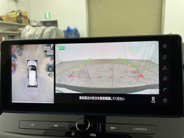日産 エクストレイル X e－4ORCE 道央・札幌 2023(令5)年 0.3万km ダイヤモンドブラック ・4WD/ハイブリッド/・プロパイロット/・純正12.3インチナビ/・フルセグTV/FM/AM/Apple Car play/・Bluetooth/・アラウンドビューモニター/・パワーバックドア/・インテリジェンスクルーズコントロール/・LEDオートライト/・ハーフレザーシート/・メモリーパワーシート/・シートヒーター/・ステアリングヒーター/・スマートキー/・インテリジェントルームミラー/・ダウンヒルアシストコントロール/・AC100V/・ETC2.0