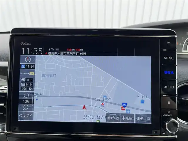 ホンダ Ｎ ＢＯＸ カスタム G L ターボ ホンダセンシング 群馬県 2020(令2)年 2.4万km プラチナホワイトパール ホンダセンシング/・車線逸脱抑制装置/・後方誤発進抑制機能/・誤発進抑制機/・LKA/ワンオーナー/純正８インチプレミアムインターナビ/（CD/DVD/SD/BT/AppleCarPlay）/バックカメラ/フルセグTV/両側パワースライドドア/レーダークルコン/ビルトインETC/レザーシート/シートヒーター（D席/N席）/純正前後ドラレコ/純正AW/LEDヘッドライト/フロアマット/保証書/取説/記録簿/スペアキー1本