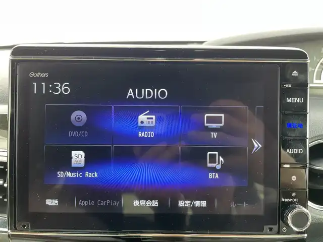 ホンダ Ｎ ＢＯＸ カスタム G L ターボ ホンダセンシング 群馬県 2020(令2)年 2.4万km プラチナホワイトパール ホンダセンシング/・車線逸脱抑制装置/・後方誤発進抑制機能/・誤発進抑制機/・LKA/ワンオーナー/純正８インチプレミアムインターナビ/（CD/DVD/SD/BT/AppleCarPlay）/バックカメラ/フルセグTV/両側パワースライドドア/レーダークルコン/ビルトインETC/レザーシート/シートヒーター（D席/N席）/純正前後ドラレコ/純正AW/LEDヘッドライト/フロアマット/保証書/取説/記録簿/スペアキー1本
