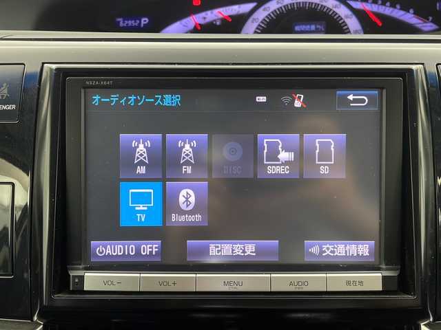 トヨタ エスティマ アエラス プレミアムエディション 栃木県 2015(平27)年 6.3万km ブラック 純正8インチナビ/(CD/DVD/BT/TV/AM/FM）/純正フリップダウンモニター/バックガイドモニター/禁煙車/両側パワースライドドア/D席パワーシート/純正フロアマット/純正ドアバイザー/オートエアコン/オートライト/HIDヘッドライト/フォグライト/ステアリングスイッチ/電動格納ミラー/ハーフレザーシート/ケンウッド製デジタルインナーミラー型ドラレコ/スマートキー