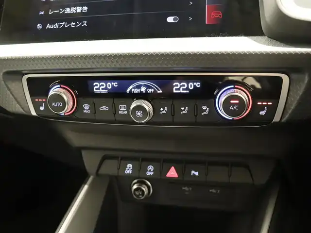 アウディ アウディ Ａ１ SB 25TFSI アドバンスド 静岡県 2022(令4)年 2.8万km グレイシアホワイトメタリック プッシュスタート/アイドリングストップ/メーカーナビ/スマートキー/レーダークルーズコントロール/バックカメラ/純正フロアマット/純正アルミホイール/Apple Carplay/横滑り防止装置/レーンキープアシスト/オートライト/オートマチックハイビーム/ヘッドライトLED/スペアキーあり
