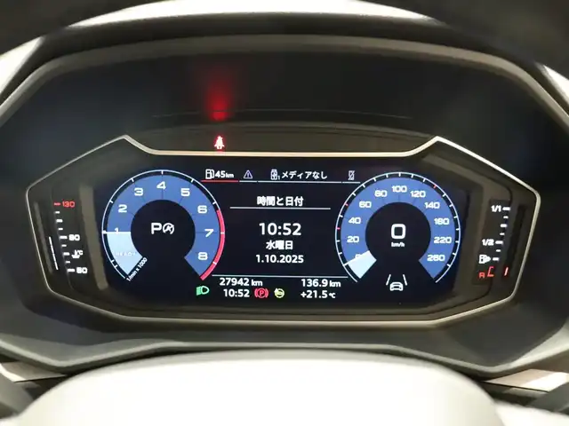 アウディ アウディ Ａ１ SB 25TFSI アドバンスド 静岡県 2022(令4)年 2.8万km グレイシアホワイトメタリック プッシュスタート/アイドリングストップ/メーカーナビ/スマートキー/レーダークルーズコントロール/バックカメラ/純正フロアマット/純正アルミホイール/Apple Carplay/横滑り防止装置/レーンキープアシスト/オートライト/オートマチックハイビーム/ヘッドライトLED/スペアキーあり