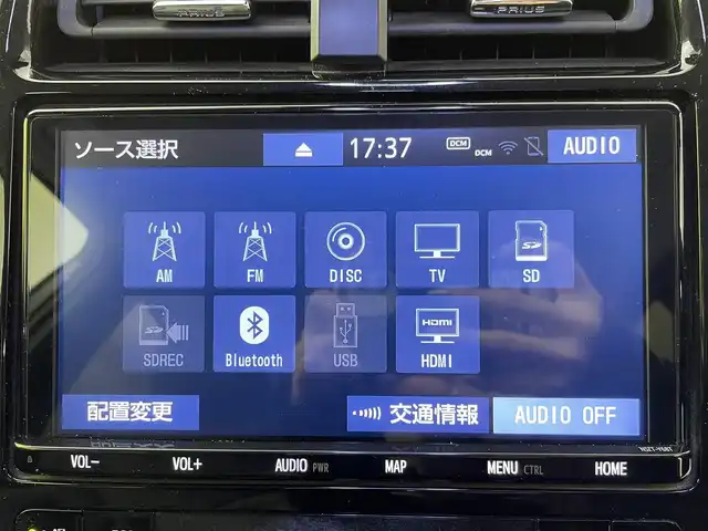 トヨタ プリウス A ツーリングセレクション 群馬県 2019(令1)年 8.4万km アティチュードブラックマイカ 純正９インチナビ　バックカメラ　レーダークルーズコントロール　パーキングアシスト　ＢＳＭ　ＬＥＤ　ＡＨＢ　シートヒーター　パワーシート　純正１７インチＡＷ　ステアリングリモコン　ＥＴＣ２．０　禁煙車