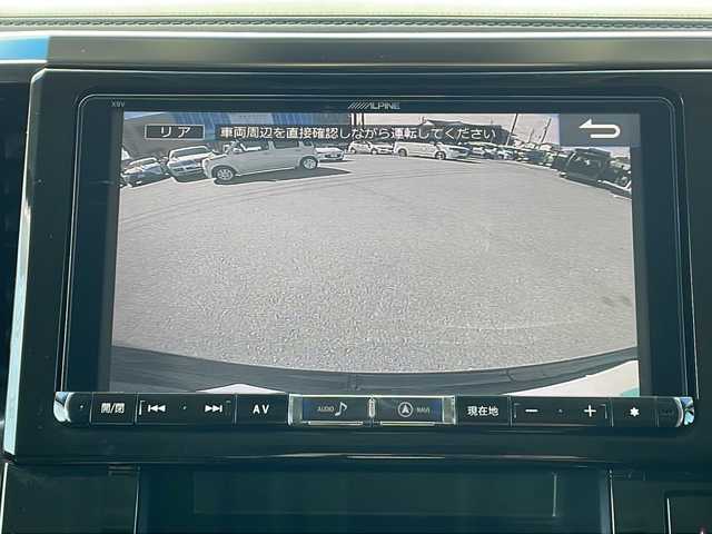 トヨタ ヴェルファイア Z Gエディション 三重県 2017(平29)年 3.8万km ブラック ALPINE9型ナビ /ALPINE10.1型後席モニター /バックカメラ /両側パワースライドドア/ビルトインETC /パワーバックドア/ステアリングヒーター /メモリシート /ハーフレザーシート/クルーズコントロール /革巻きステアリング/ステアリングスイッチ/電子パーキング/USB給電 /LED /電動格納ミラー/禁煙車