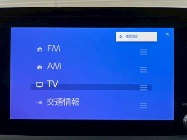 トヨタ プリウス U 岩手県 2024(令6)年 1.4万km アティチュードブラックマイカ 純正ディスプレイオーディオ/プリクラッシュセーフティ　/レーダークルーズコントロール　/フルセグ　/ステアリングヒーター　/オートマチックハイビーム　/ETC2.0　/スマートキー　/ドアバイザー　/社外前後ドラレコ　/トラクションコントロール　/LEDヘッドライト　/バックフォグランプ