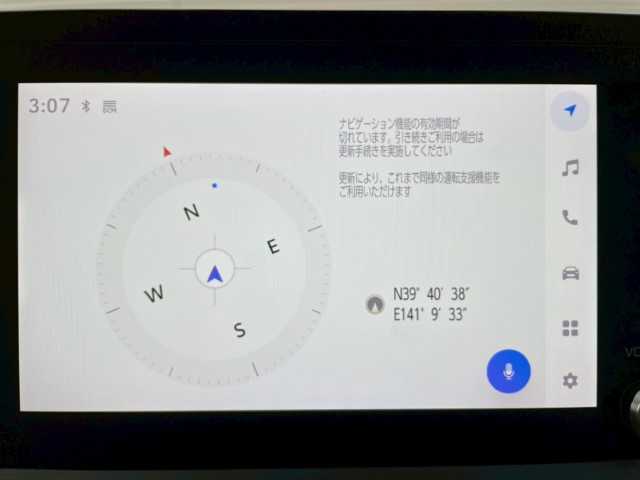 トヨタ プリウス U 岩手県 2024(令6)年 1.4万km アティチュードブラックマイカ 純正ディスプレイオーディオ/プリクラッシュセーフティ　/レーダークルーズコントロール　/フルセグ　/ステアリングヒーター　/オートマチックハイビーム　/ETC2.0　/スマートキー　/ドアバイザー　/社外前後ドラレコ　/トラクションコントロール　/LEDヘッドライト　/バックフォグランプ