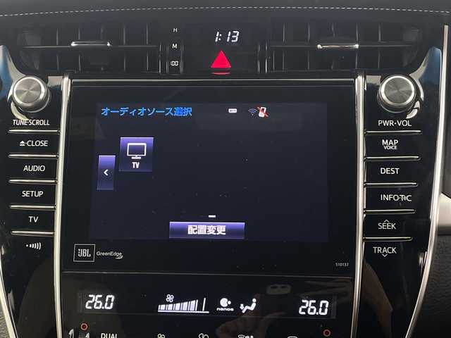 トヨタ ハリアー プレミアム 埼玉県 2016(平28)年 4.8万km ホワイトパールクリスタルシャイン JBLプレミアムサウンド/純正ナビ/CD/DVD/Bluetooth/フルセグ/バックカメラ/ビルトインETC/トヨタセーフティセンス/追従機能付クルーズコントロール/電動リアゲート/純正18インチアルミホイール/純正フロアマット/プッシュスタート/スマートキー