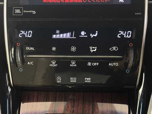 トヨタ ハリアー プレミアム 埼玉県 2016(平28)年 4.8万km ホワイトパールクリスタルシャイン JBLプレミアムサウンド/純正ナビ/CD/DVD/Bluetooth/フルセグ/バックカメラ/ビルトインETC/トヨタセーフティセンス/追従機能付クルーズコントロール/電動リアゲート/純正18インチアルミホイール/純正フロアマット/プッシュスタート/スマートキー