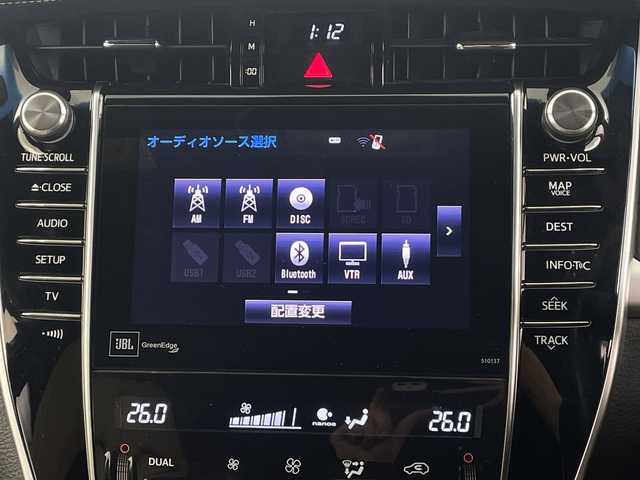 トヨタ ハリアー プレミアム 埼玉県 2016(平28)年 4.8万km ホワイトパールクリスタルシャイン JBLプレミアムサウンド/純正ナビ/CD/DVD/Bluetooth/フルセグ/バックカメラ/ビルトインETC/トヨタセーフティセンス/追従機能付クルーズコントロール/電動リアゲート/純正18インチアルミホイール/純正フロアマット/プッシュスタート/スマートキー