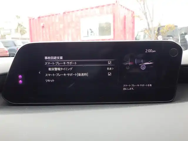 マツダ マツダ３ファストバック 15S ツーリング 千葉県 2020(令2)年 6.4万km スノーフレイクホワイトパールマイカ 215/45R18/スマートシティブレーキサポート/ブラインドスポットモニタリング/レーンキープ・アシスト・システム/純正SDナビ/地デジTV/【DVD/CD再生機能　Bluetooth接続】/360°ビュー・モニター/ドライブレコーダー/革巻きステアリング/ステアリングスイッチ/ETC/LEDヘッドライト/コーナーセンサー/純正18インチアルミホイル/サイド/カーテンエアバッグ/アドバンストキーレスエントリー